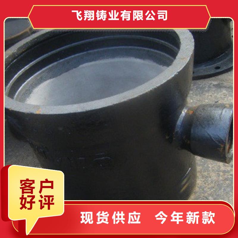 球墨铸铁管_【无缝钢管】一手货源源头厂家