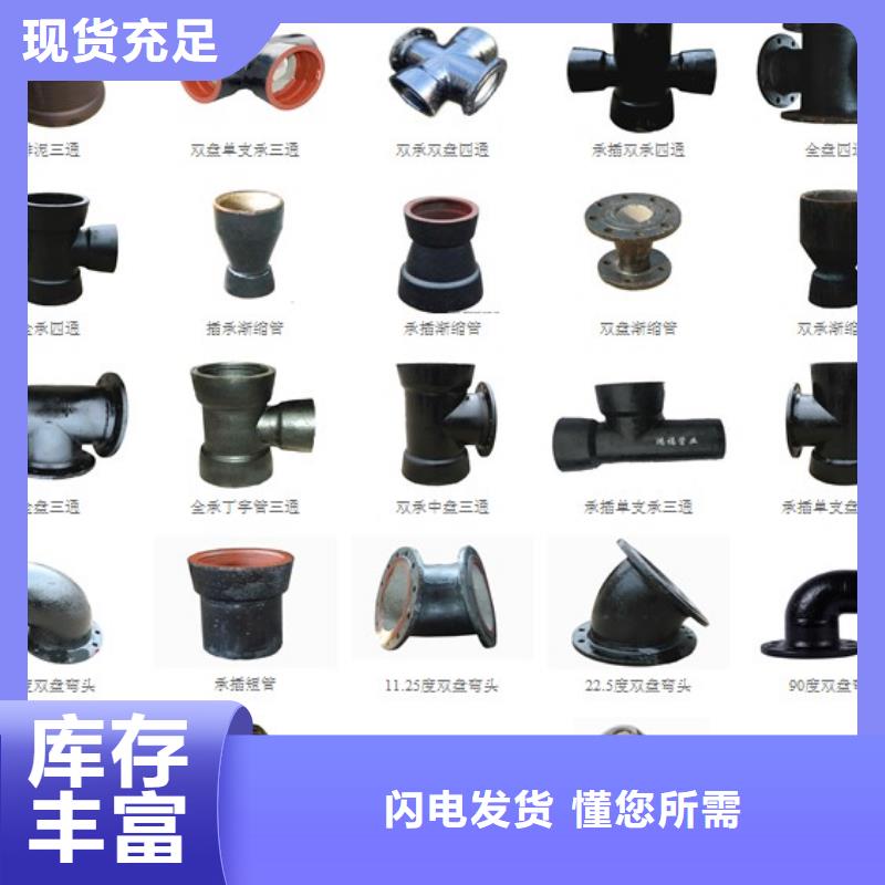 球墨铸铁管DN150球墨管
