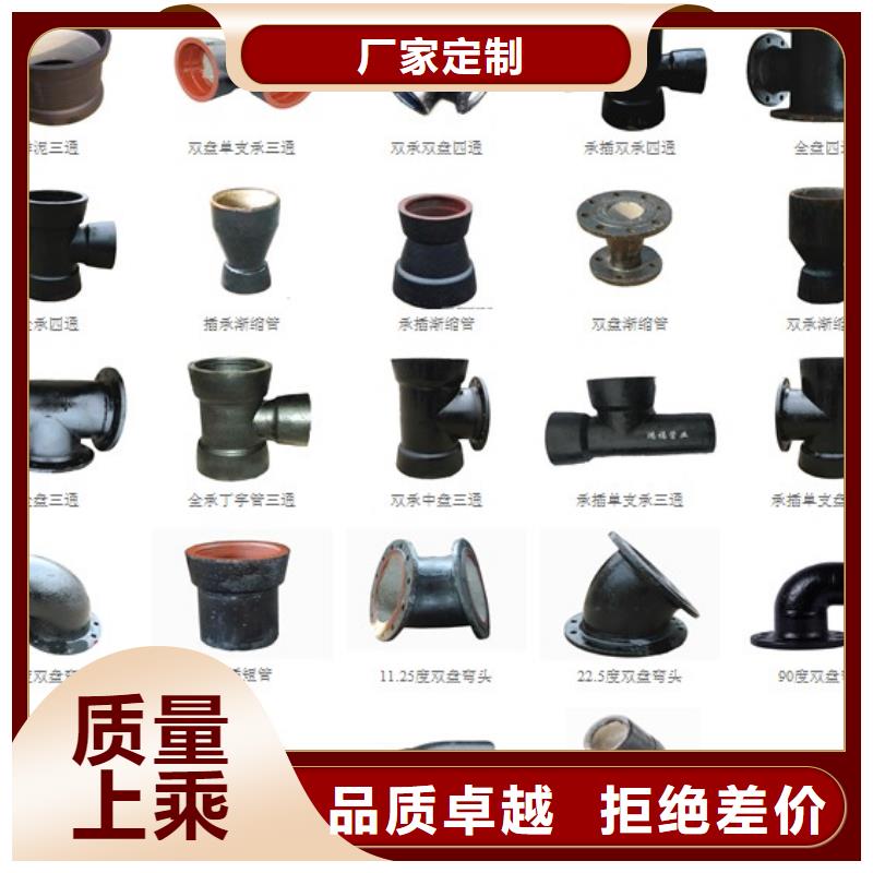 球墨铸铁管-视频-球墨铸铁管(飞翔)覆盖地域河南省焦作市武陟|沁阳|濮阳|安阳|信阳|南阳|郑州
