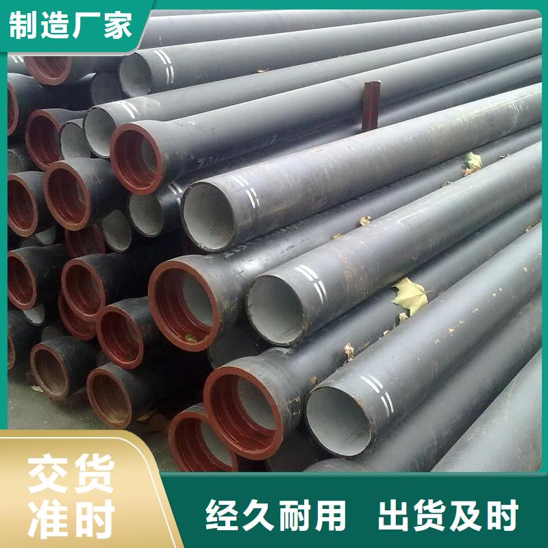 球墨铸铁管D400重型方井盖诚信商家