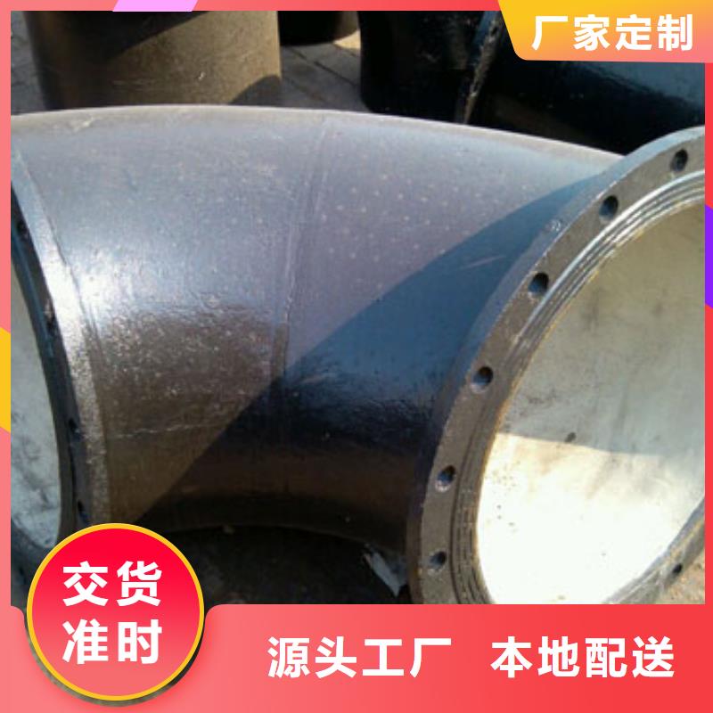 DN800球墨铸铁管DN1200双承套管厂
