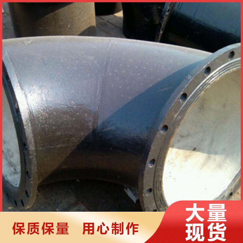DN1000排水用球墨铸铁管球墨铸铁管现货