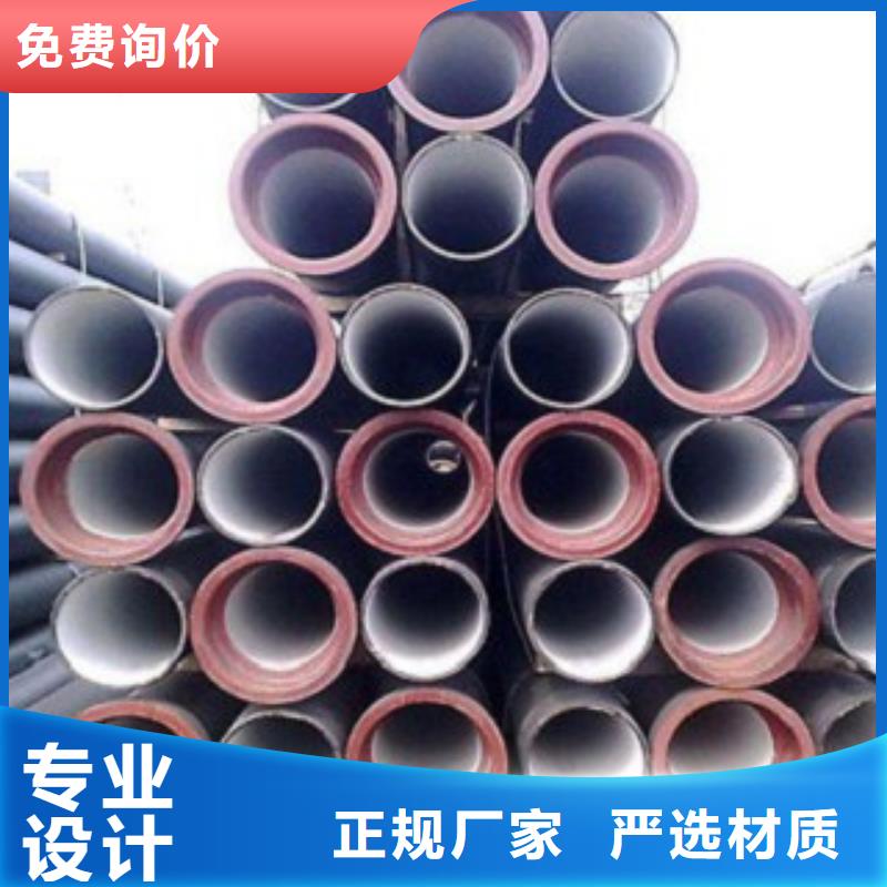 球墨铸铁管-视频-淮阴|盱眙|常州|连云港|南京|苏州|盐城|无锡飞翔球墨铸铁管_ 飞翔铸业(淮安市分公司)