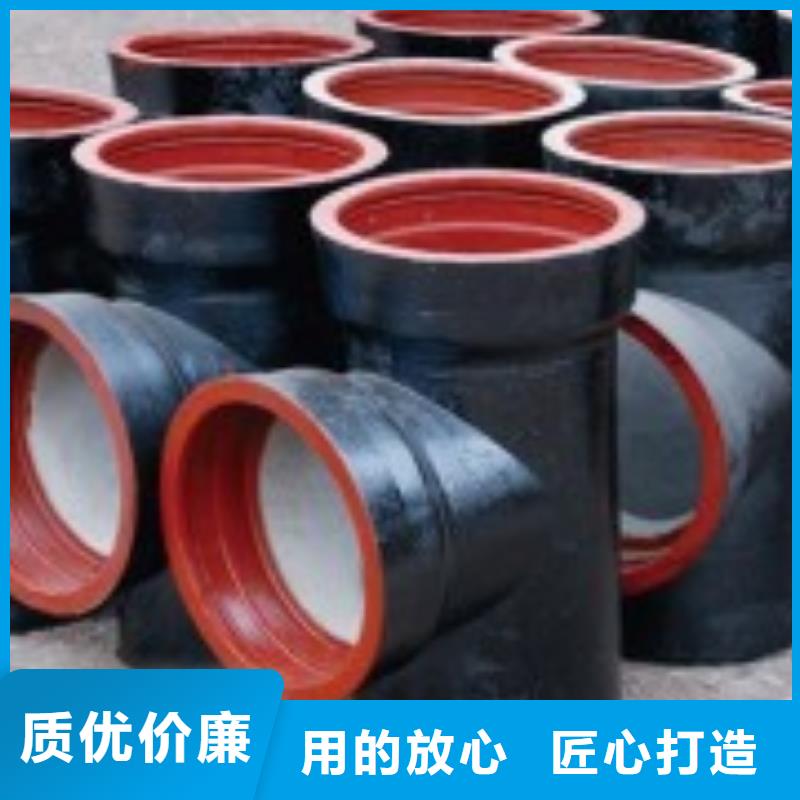 /DN100球墨管C25球墨铸铁管	