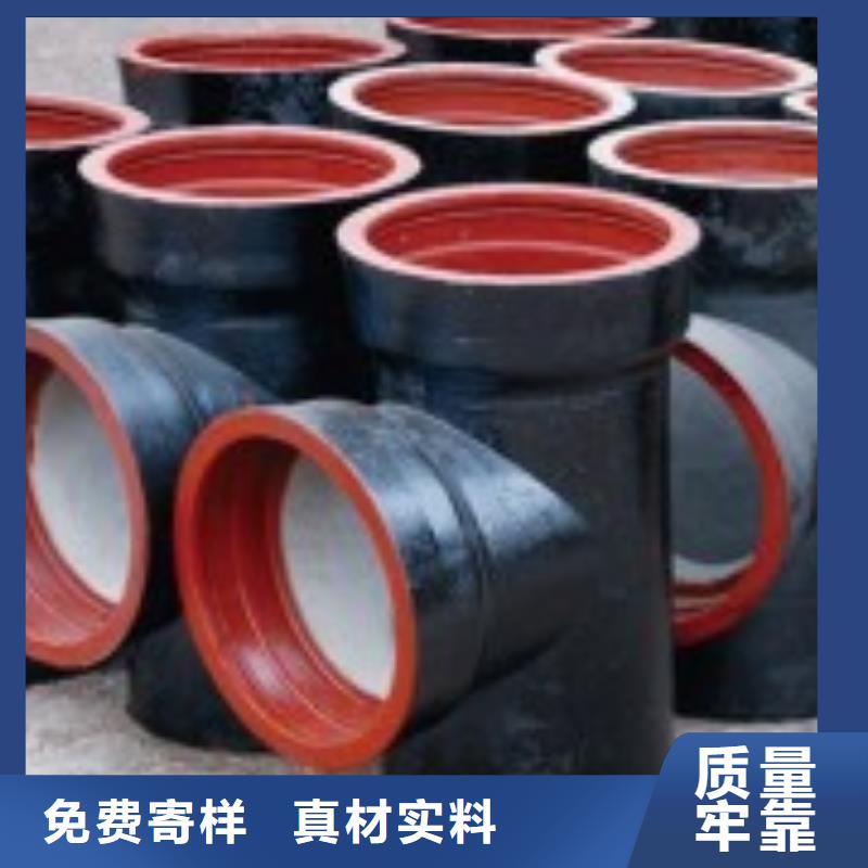 球墨铸铁管_K9级球墨铸铁管产地直供