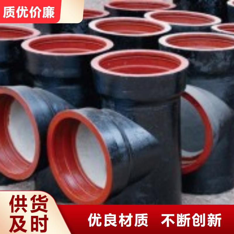 /DN150铸铁管高压