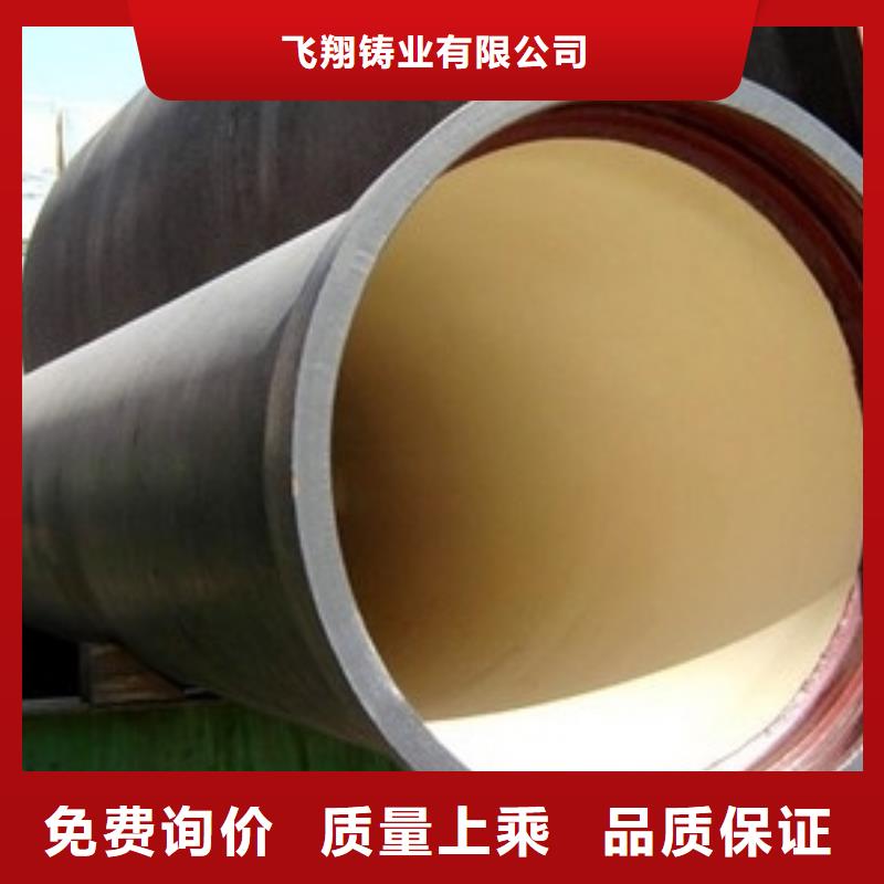DN80铸铁管T型