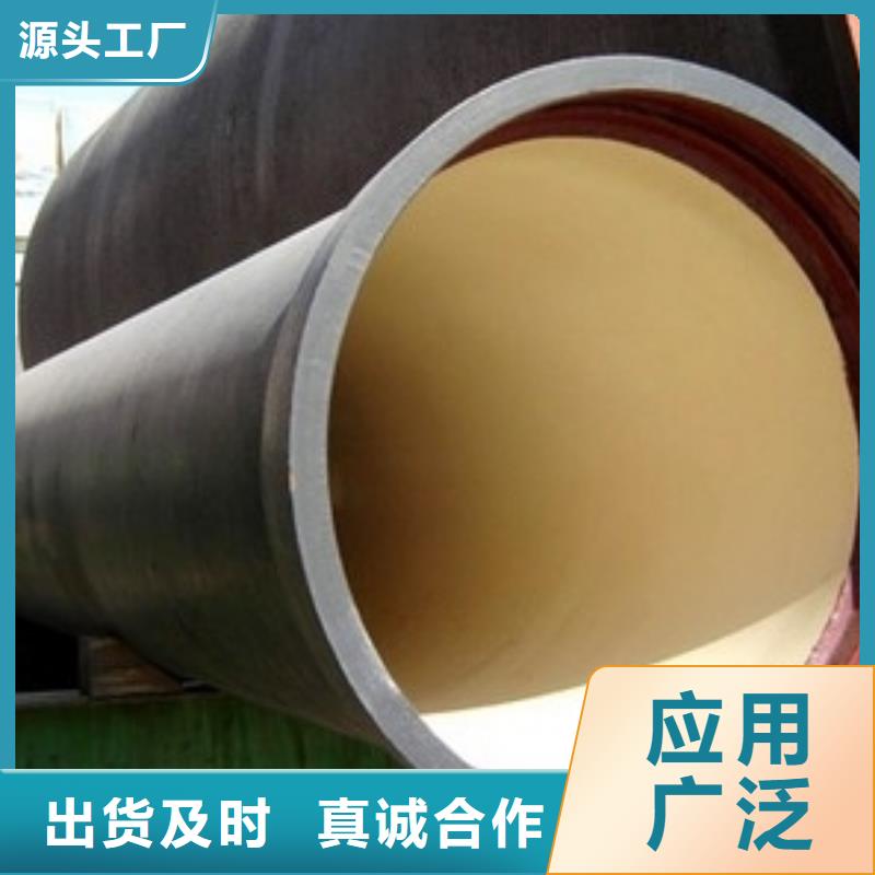 球墨铸铁管球墨铸铁管件质量牢靠