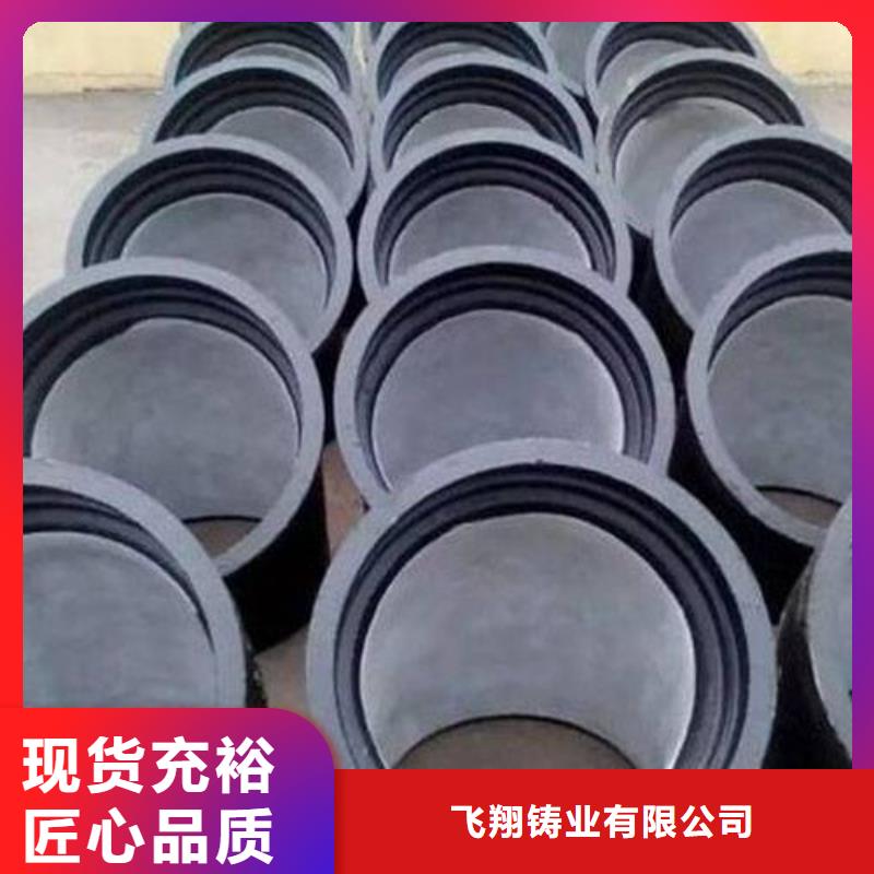 排水球墨铸铁管耐霉菌
