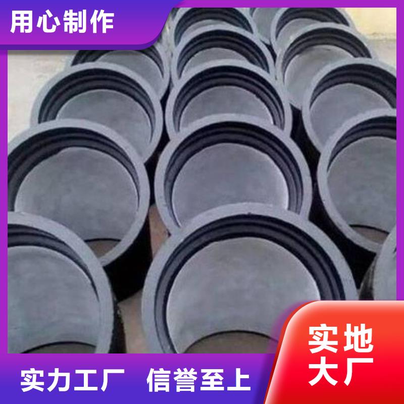 球墨铸铁管无缝钢管原料层层筛选