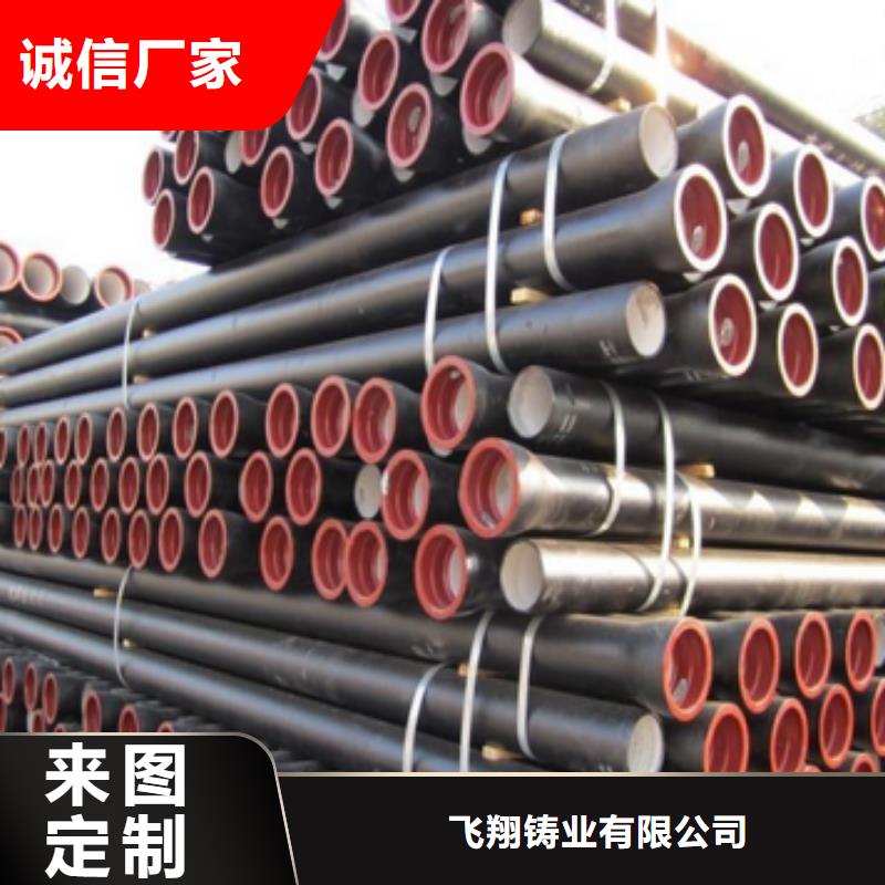 球墨铸铁管-球墨铸铁井盖质量安心