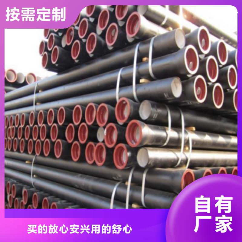 球墨铸铁管方形球墨铸铁双开井盖标准工艺