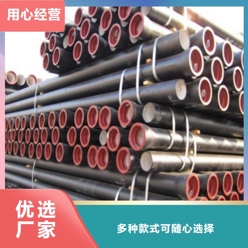 DN1400球墨铸铁管/k7球墨铸铁管
