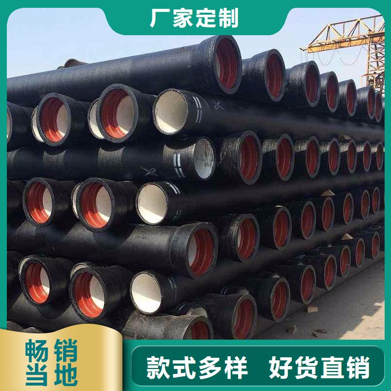 供水DN1300球墨铸铁管厂