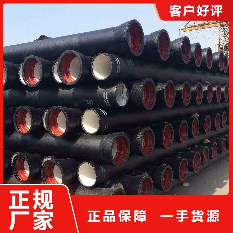 球墨铸铁管球墨铸铁管管件细节决定成败