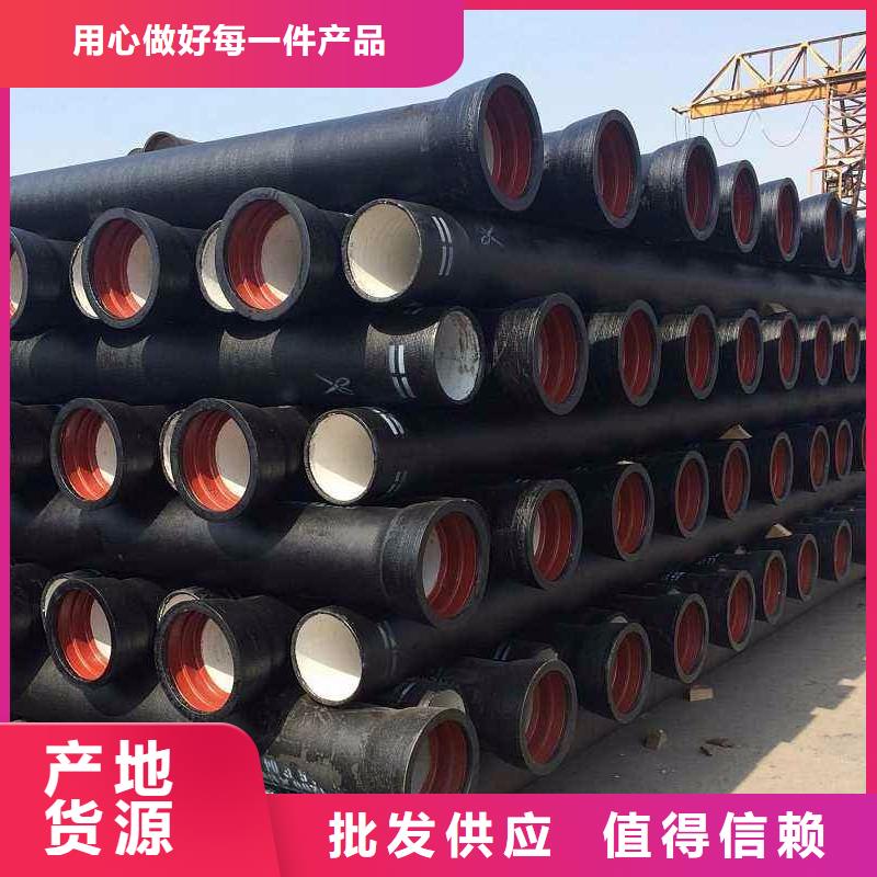 DN800球墨铸铁管DN100双承套管厂