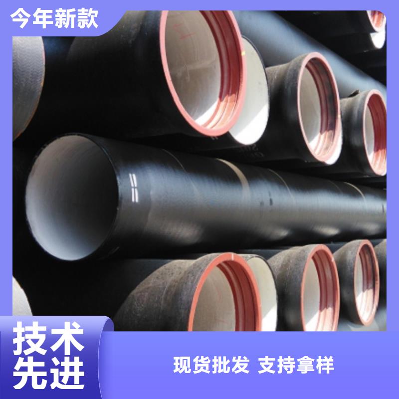 自铆式连接DN500球墨铸铁管