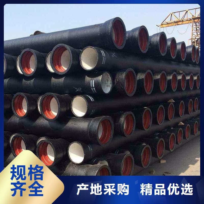 球墨铸铁管精密钢管物流配货上门