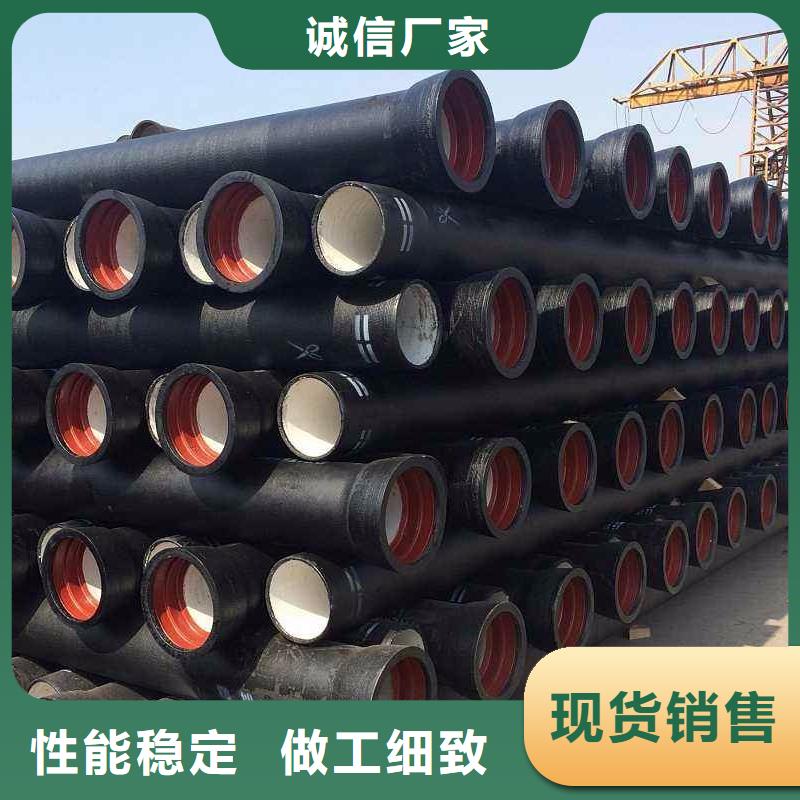球墨铸铁管DN150球墨管