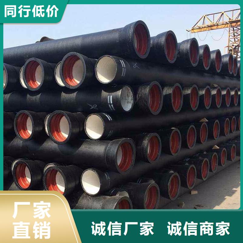 球墨铸铁管_球墨管严选好货