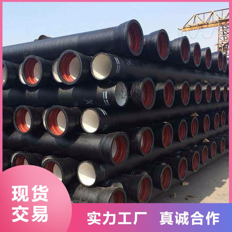 球墨铸铁管,国标K9球墨铸铁管工厂采购