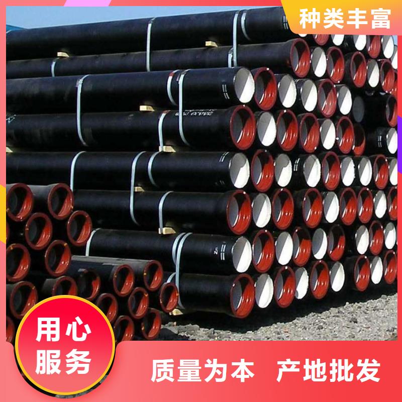 球墨铸铁管国标K9球墨铸铁管大品牌值得信赖