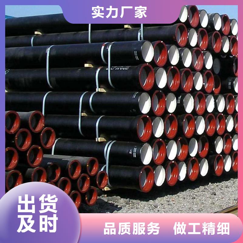 DN100承插式球墨铸铁管价格
