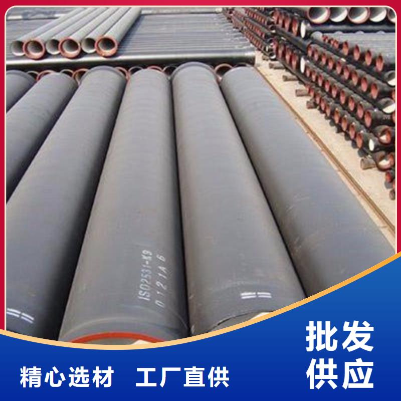 球墨铸铁管-视频-球墨铸铁管(飞翔)覆盖地域河南省焦作市武陟|沁阳|濮阳|安阳|信阳|南阳|郑州