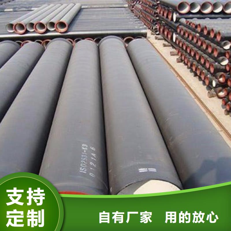 /DN100球墨管排水球墨铸铁管