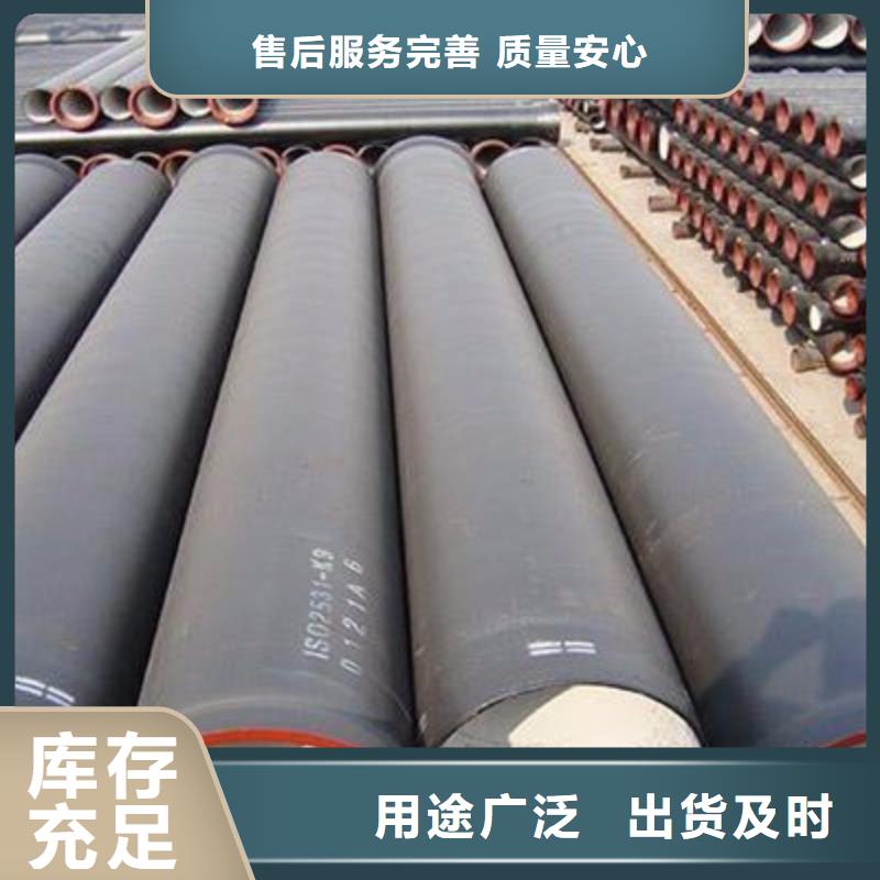 DN450球墨铸铁管DN200双承套管厂
