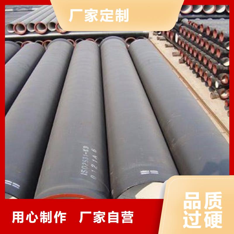 球墨铸铁管D400重型方井盖不只是质量好