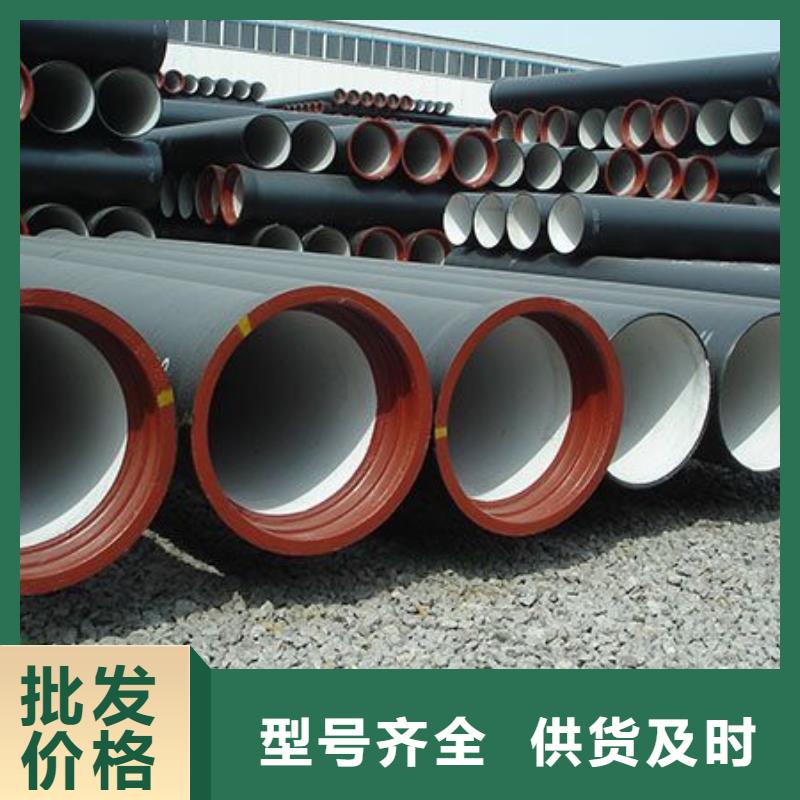球墨铸铁管方形球墨铸铁双开井盖多年经验值得信赖