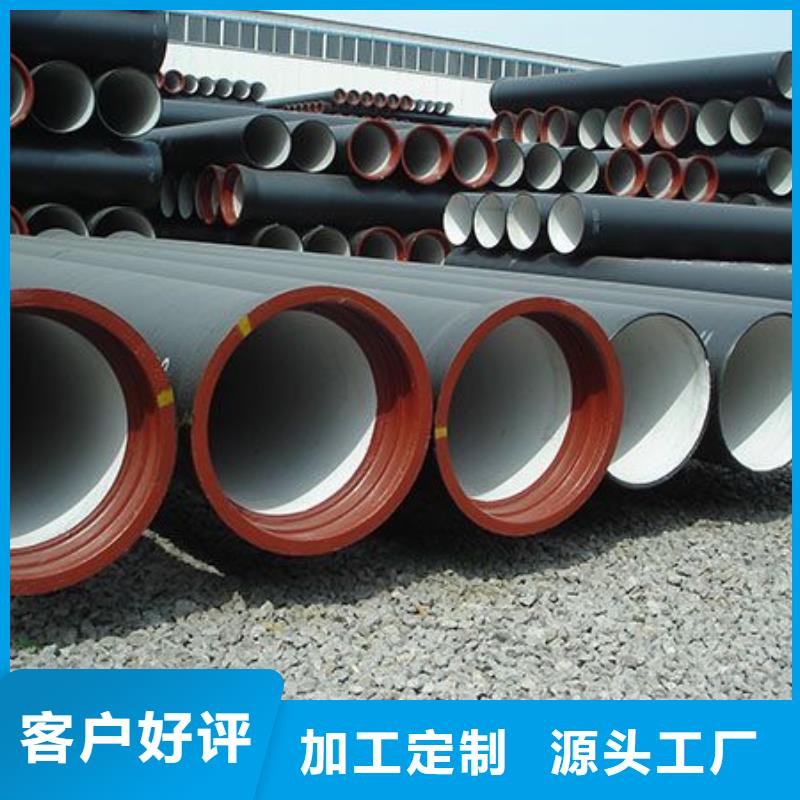 球墨铸铁管无缝钢管厂家层层质检