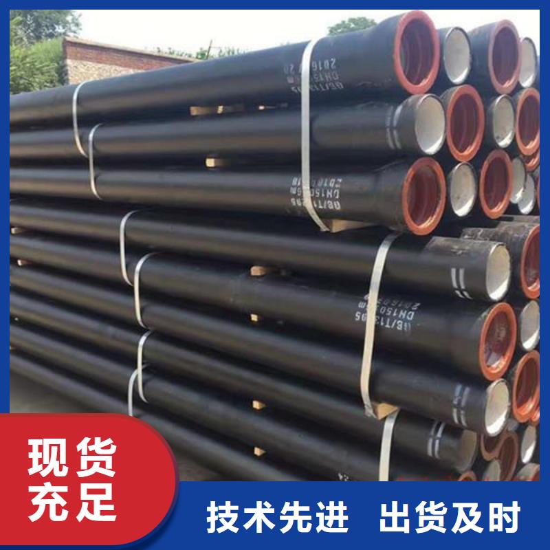 /DN150铸铁管高压