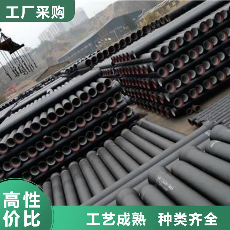 球墨铸铁管球墨铸铁管件品质保证实力见证