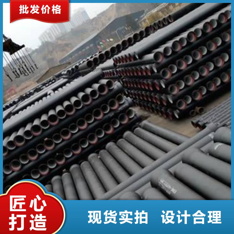 球墨铸铁管柔性铸铁排水管厂家案例