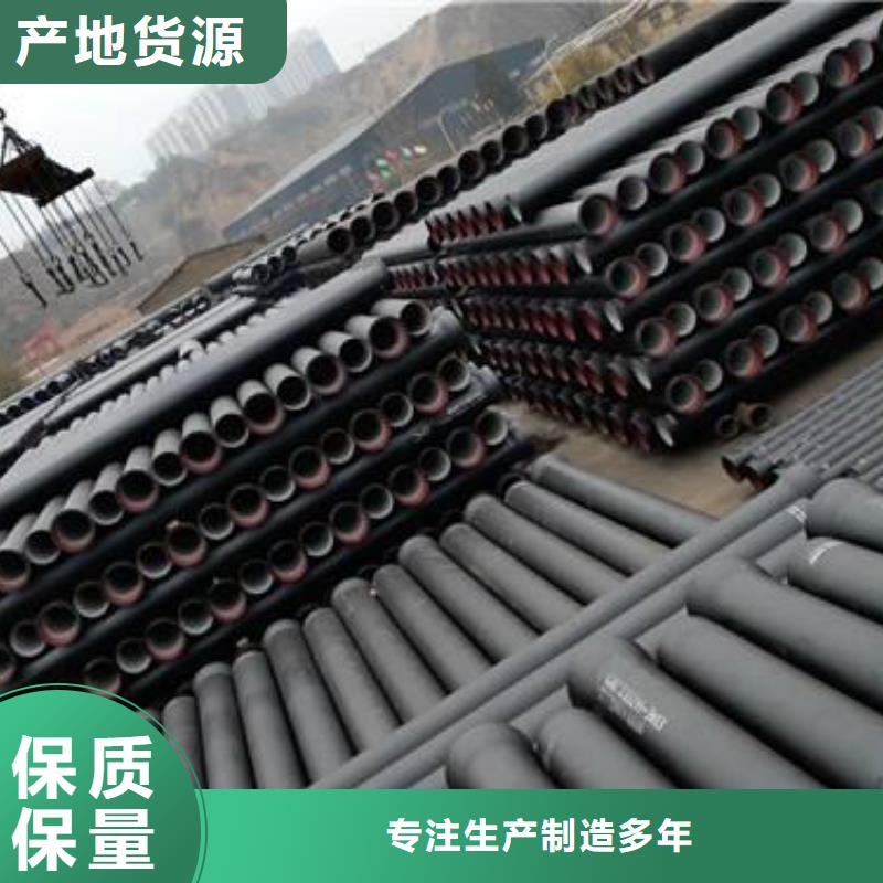球墨铸铁管球墨铸铁管管件细节决定成败