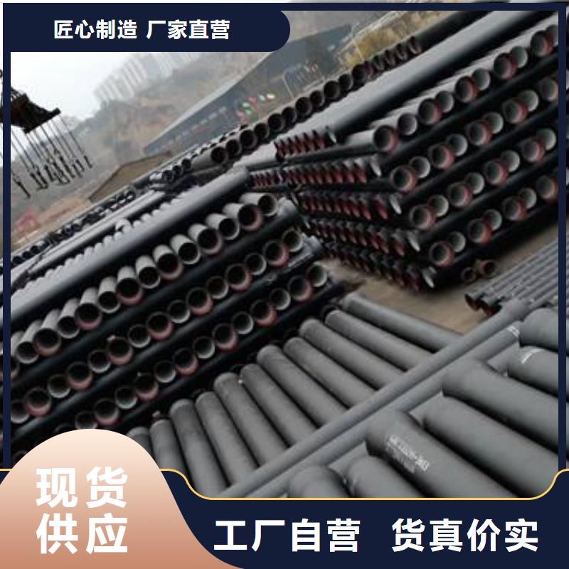 DN450球墨铸铁管DN200双承套管厂