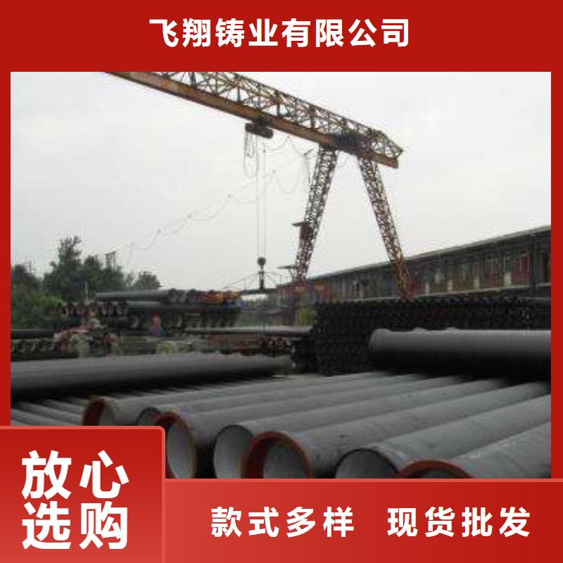 球墨铸铁管-D400重型方井盖大品牌值得信赖