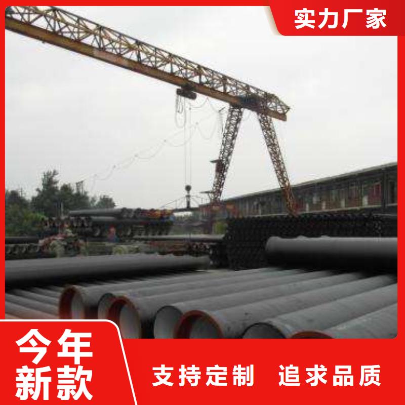 给水球墨管/DN450球墨铸铁管