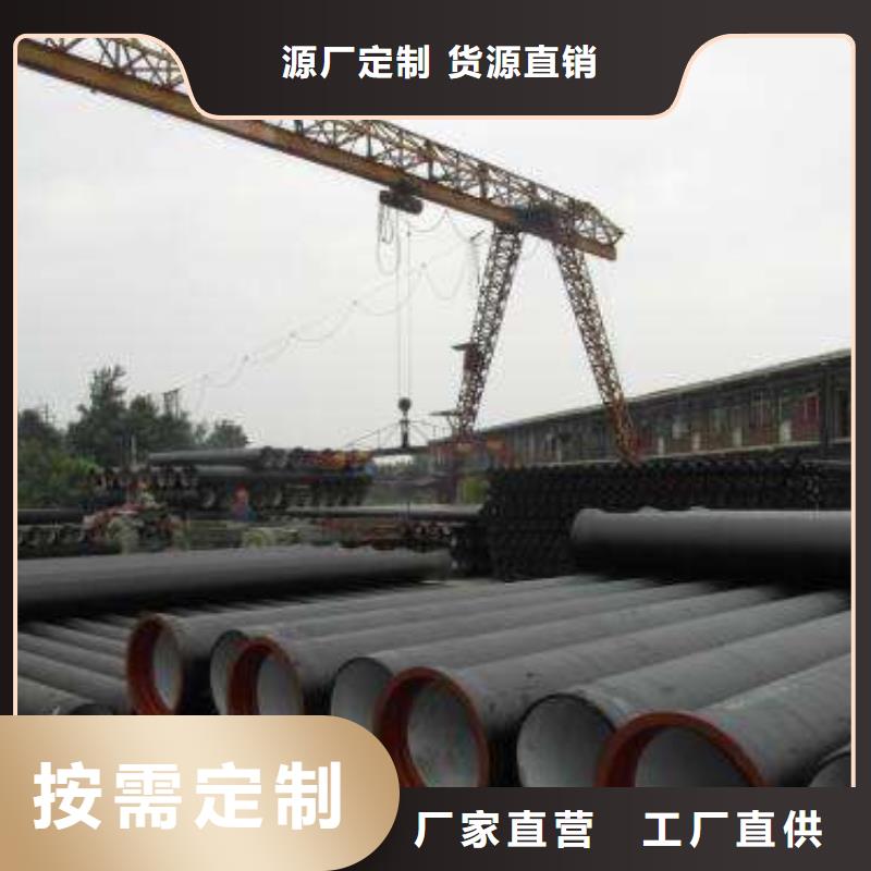 /DN150铸铁管高压