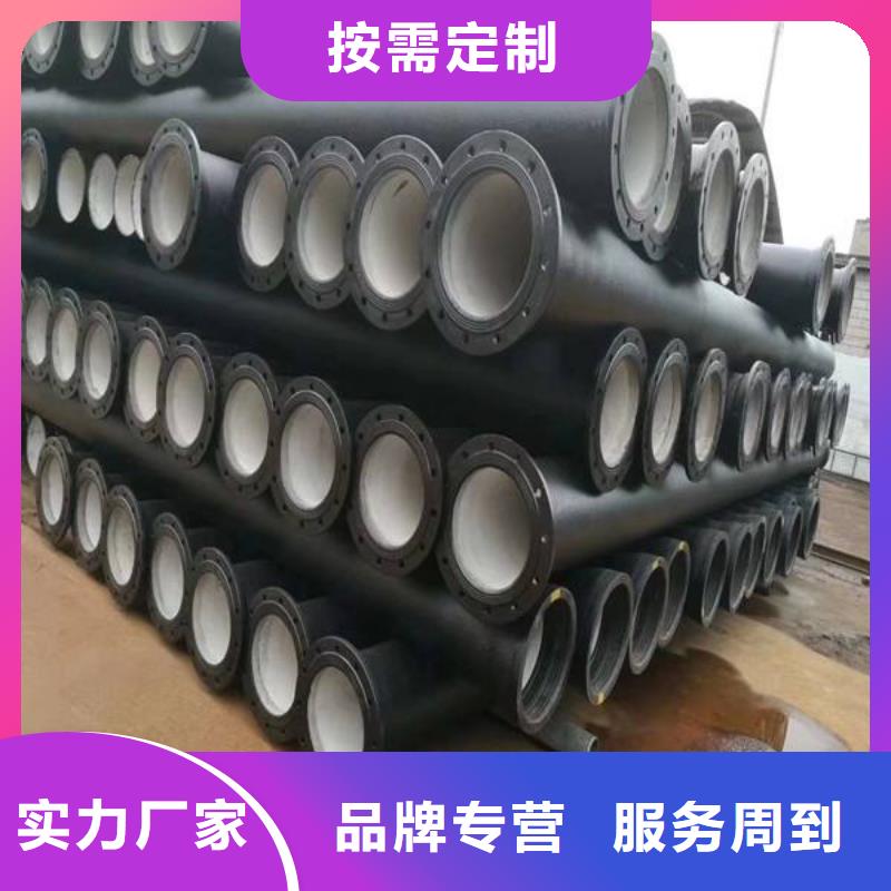 /DN600铸铁管无压力球墨铸铁管