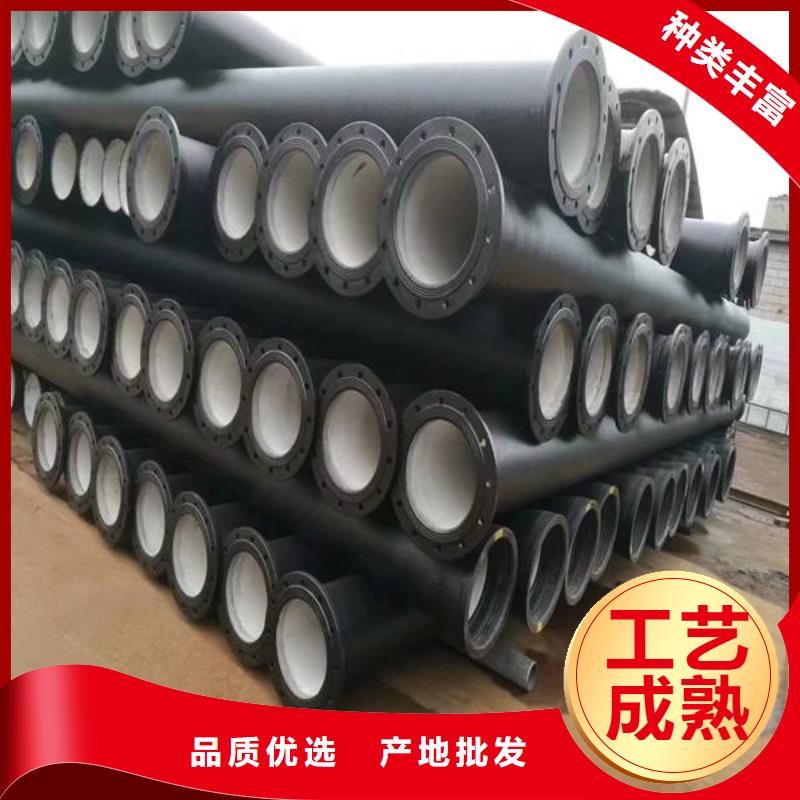 DN300球墨铸铁管DN1000双承套管厂家