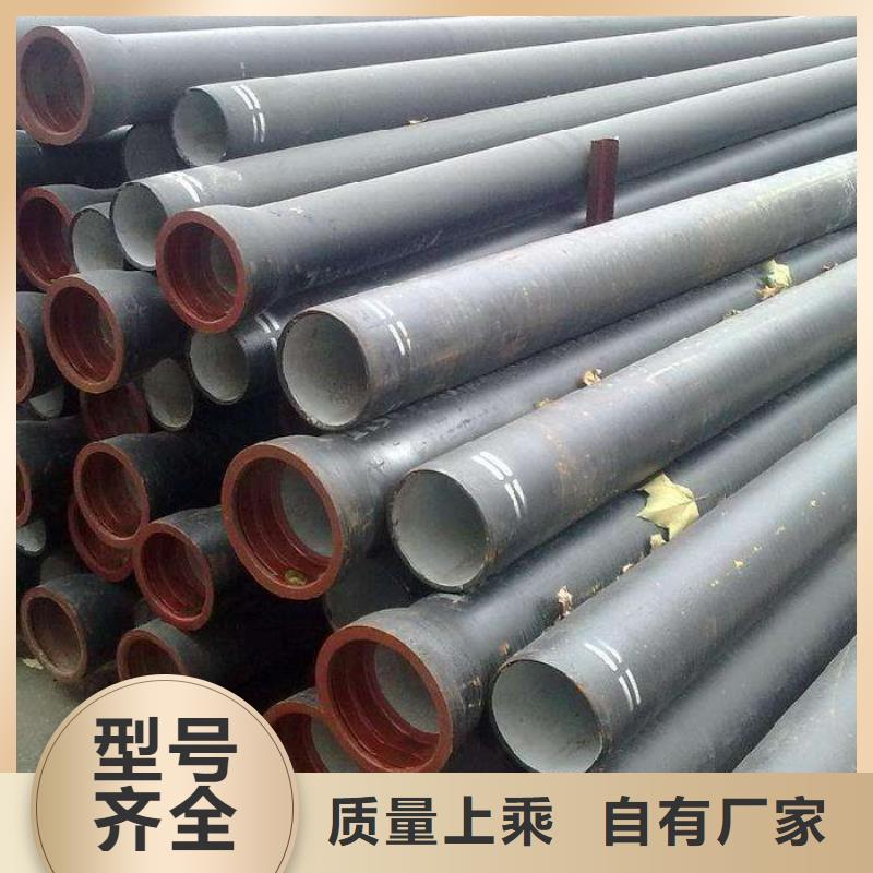 DN350球墨管耐腐蚀