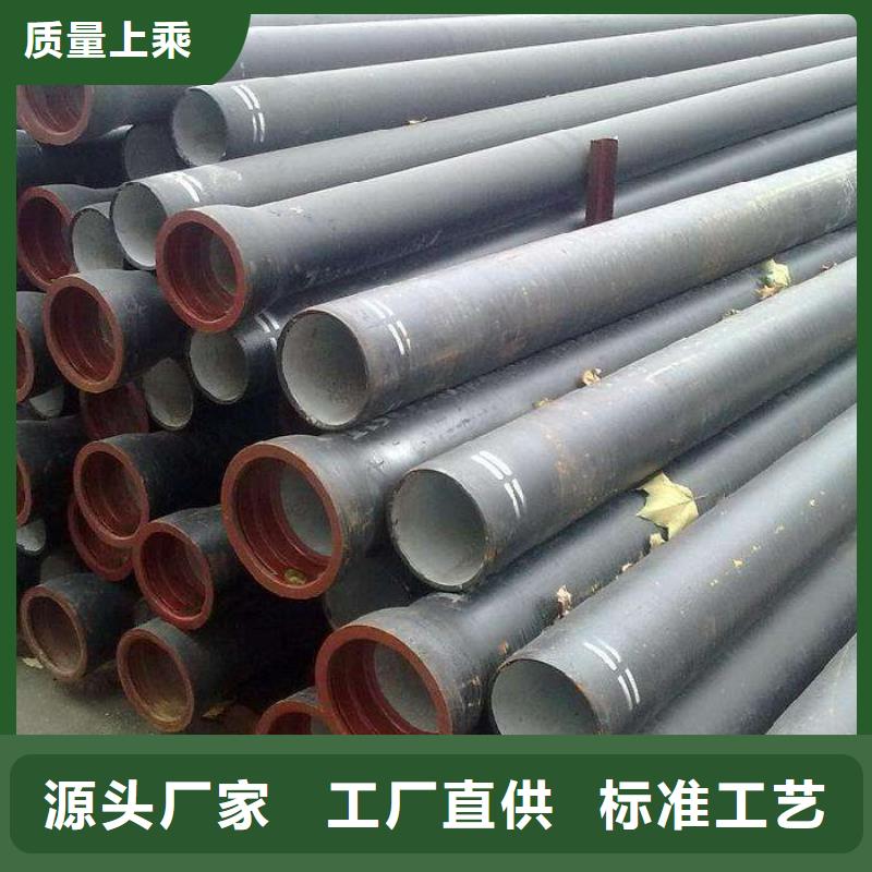 /DN100球墨管排水球墨铸铁管