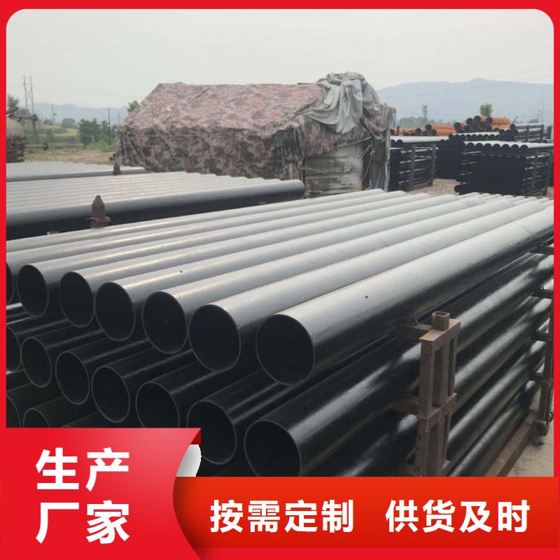 球墨铸铁管球墨铸铁管件厂家直营