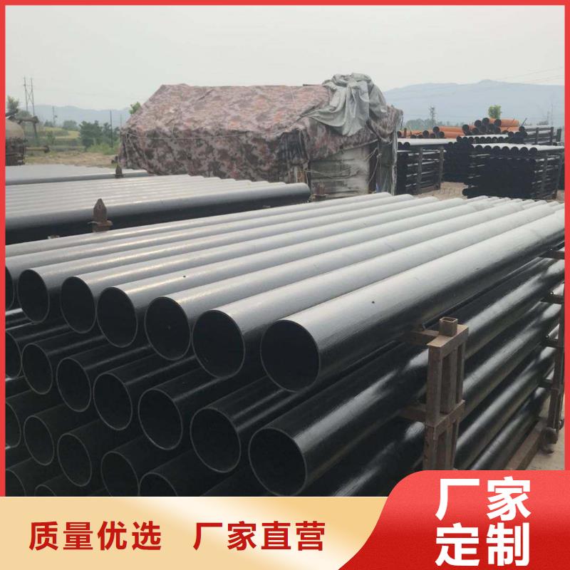 DN1400球墨铸铁管/k7球墨铸铁管