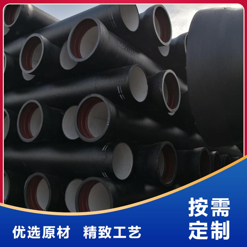 DN80铸铁管T型
