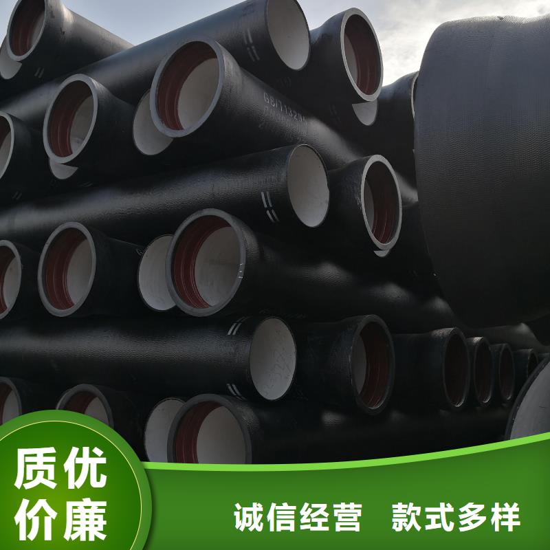 消防用球墨铸铁管DN1000球墨铸铁管