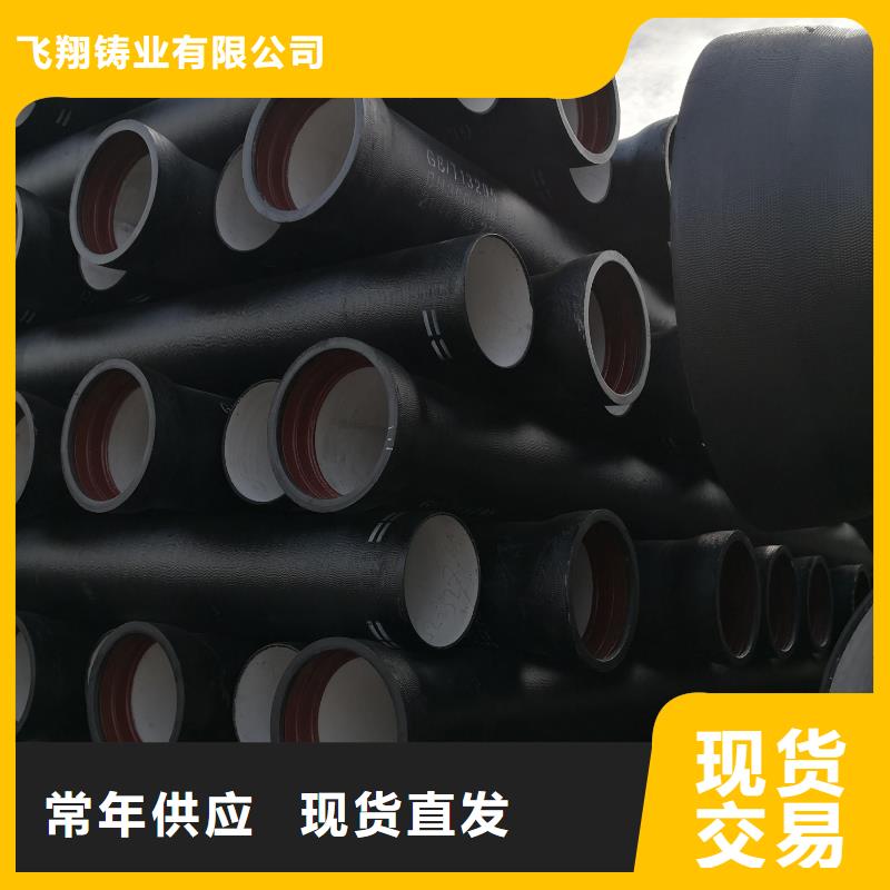 球墨铸铁管D400重型方井盖诚信商家